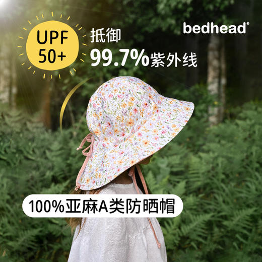 澳洲Bedhead婴幼儿宝宝渔夫帽亚麻防晒帽亲子双面戴UPF50+【CC爸妈团购】 商品图0