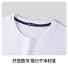【120-165】【50s液氨棉】【纳维凯尔】女童夏季短袖T恤 商品缩略图7