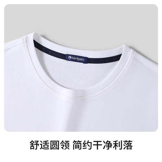 【120-165】【50s液氨棉】【纳维凯尔】女童夏季短袖T恤 商品图7