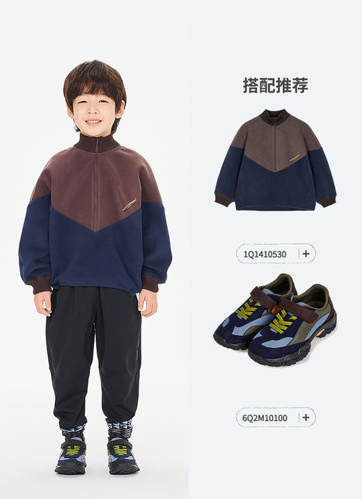 jnby  26年春款  长裤  1Q2E12620 商品图4