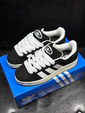 春季特惠💰290 阿迪达斯Adidas Originals Campus 00s 潮流复古休闲板鞋