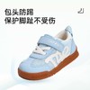 【新品】泰兰尼斯春款婴童段简约撞色多彩学步鞋T01T6A9208 商品缩略图12
