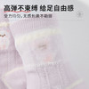 MINIZAI短筒袜两双入MI26SPW02S白紫色调 商品缩略图3