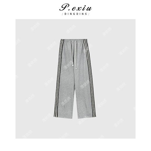 A008潘依绣丁丁宠粉秋季新款简约拼接松紧腰休闲长款阔腿裤Q5217 商品图1