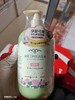 海肌兰内衣清洗液玫瑰香520ml 商品缩略图0