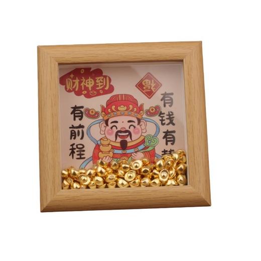 「仅8.9到手」新财神小摆件元宝招财相框摆件顺风顺水顺财神小众家居饰品中空框合金元金 商品图4