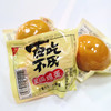 D049 百吃不厌盐焗鸡蛋卤蛋 商品缩略图0