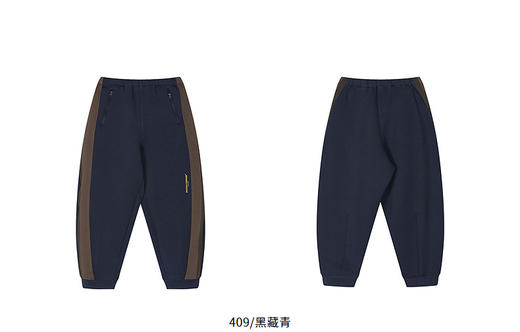 jnby  26年春款  长裤  1Q2E12700 商品图9