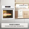 海尔（Haier）【小红花厨电-绽放版】嵌入式蒸烤箱 瞬蒸C72 大容量 白色家用多功能蒸烤箱 11.17寸彩屏 C72-TAU1 商品缩略图0