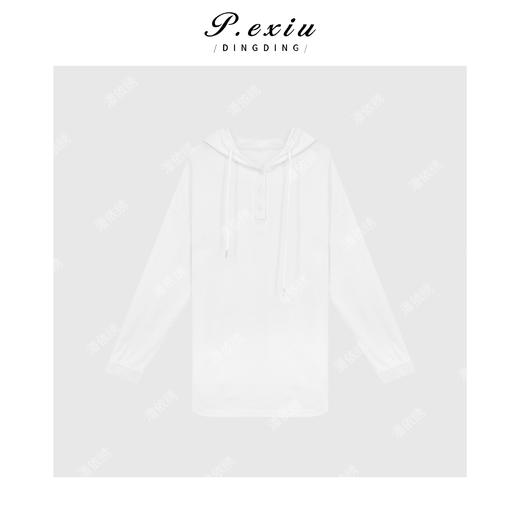 A009潘依绣丁丁宠粉100%棉减龄休闲设计款连帽长袖T恤 G9045 商品图1