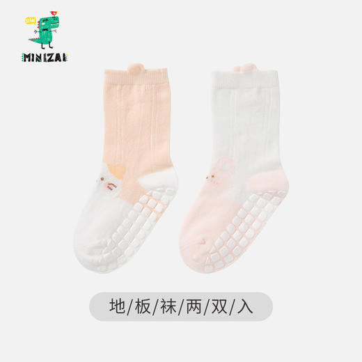 MINIZAI地板袜两双入MI26SPW07M粉橘色调/06M黄棕色调 商品图1