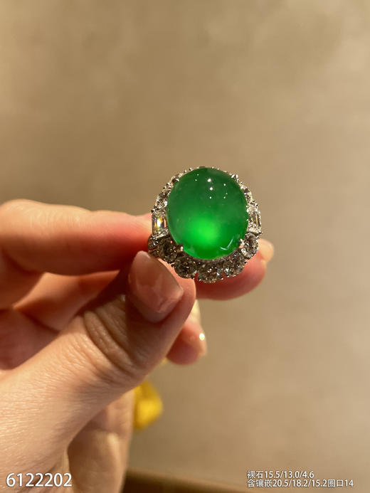蛋面戒指【6122202】具体价格微信咨询 商品图2