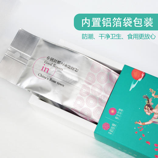 玫瑰花冠茶（飞天花冠礼盒） 商品图6