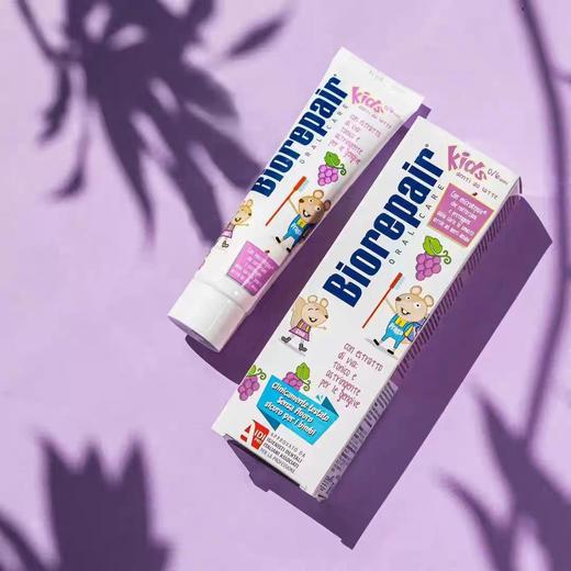 贝利达儿童护齿/护齿牙膏50ml(0-6岁)草莓/桃子/葡萄味/BLD-35634/BLD-54093/BLD-69202/BLD-71076 商品图1