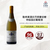 【大贸行货】双鸡  2004 Domaine Leflaive Batard Montrachet Grand Cru 勒弗莱酒庄巴塔蒙哈榭特级园白葡萄酒 2004 商品缩略图0