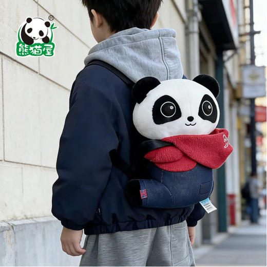 熊猫屋PANDAHOUSE 潘兜毛绒背包  可爱兔/背带熊   送纸袋 商品图3