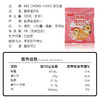 美珍香香酥猪肉松120g儿童肉松拌饭夹面包寿司烘焙拌粥即食新加坡 商品缩略图3