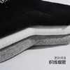 【满3双/19.9元】【秀黛】女士休闲中筒袜棉质亲肤透气手工对目无硌脚感袜子W5220001T【门店同款】 商品缩略图1