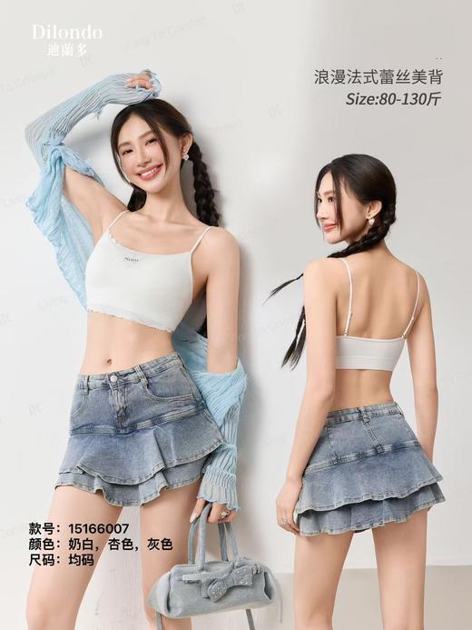 法式蕾丝托胸固定杯美背背心15166007 商品图0