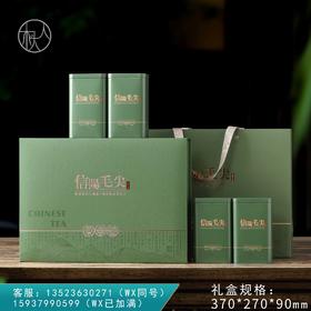 25元一套 / 一箱16套 1915 【毛尖 四罐】