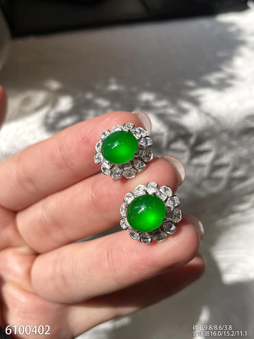 蛋面耳钉【6100402】具体价格微信咨询 商品图3