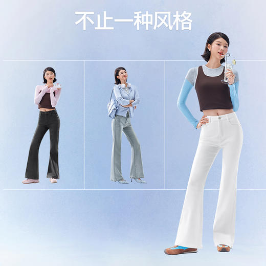 SIINSIIN微喇牛仔裤Pro 商品图4