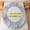 LHX4828A类原棉抗菌大豆夹棉床笠 商品缩略图7