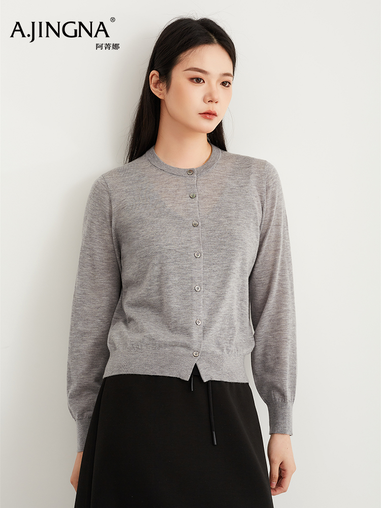 【圆领罗纹】阿菁娜春季新款温柔显白开衫低饱和度色系不挑肤小圆领罗纹包边自带柔光气质滤镜F31C318006