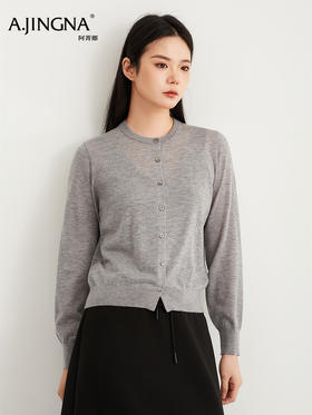 【圆领罗纹】阿菁娜春季新款温柔显白开衫低饱和度色系不挑肤小圆领罗纹包边自带柔光气质滤镜F31C318006