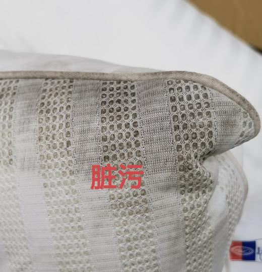 6916517264078 富安娜Fuanna 【好物芯选】天然草本护颈枕助睡眠枕头单个一对装枕芯成人学生 商品图5