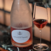 Larmandier-Bernier Rosé de Saignée 拉蒙迪耶-贝尼耶放血法桃红香槟 商品缩略图0