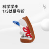 【新品】泰兰尼斯春款婴童段简约撞色多彩学步鞋T01T6A9208 商品缩略图5
