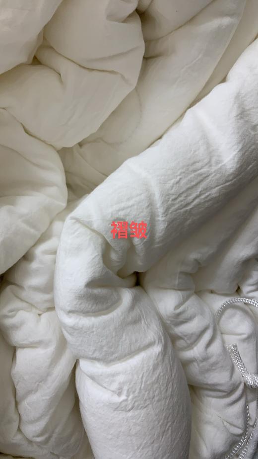 VP923133812011 博洋家纺 全棉棉花被水洗棉春秋被纯棉四季可用被子新疆棉被100棉花被芯【【净重约7斤】1.8-2米床/220*240cm】 商品图6