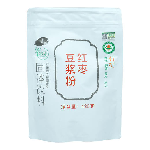 【静思书轩】有机红枣豆浆粉 商品图2