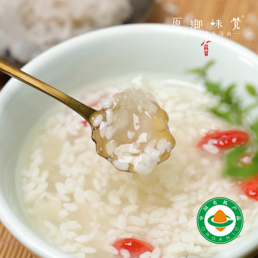 有机银耳醪糟/酒酿（成都仓库-顺丰发货）| 130g/罐，来自安徽黄山，原乡味觉&七约 共创产品【合作生产，公平贸易】 商品图1