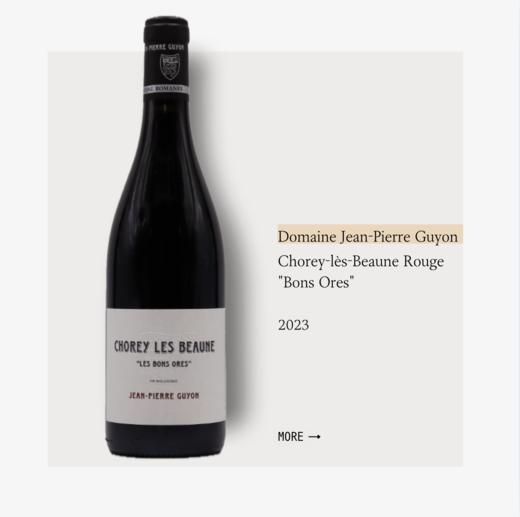 Domaine Jean-Pierre Guyon Chorey-lès-Beaune Rouge "Bons Ores" 2023	吉雍酒庄绍雷博讷好风土干红2023 商品图0