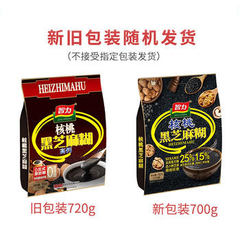 智力核桃黑芝麻糊720g/袋独立包装五谷代餐冲泡即食家庭装营养早餐 /水饮冲调 /冲饮谷物 /芝麻糊 商品图4