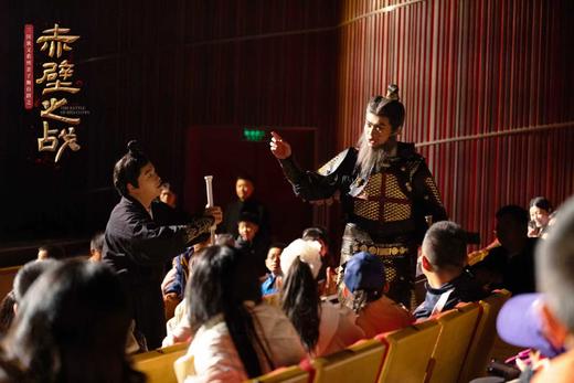 早鸟特惠55折起【成都城市音乐厅】三国演义亲子系列舞台剧《赤壁之战》 商品图7