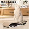 漫沃星系猫抓板MC-MX701 商品缩略图3