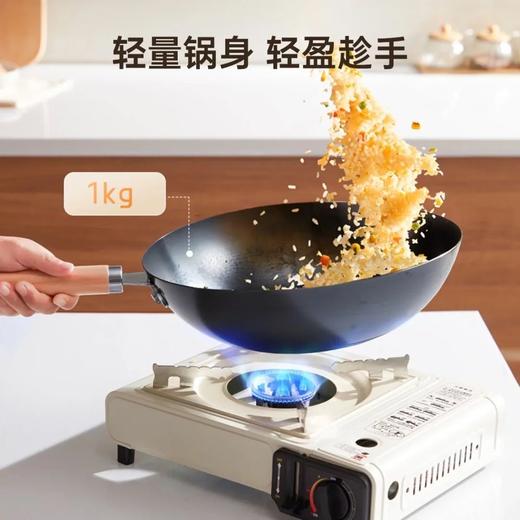 九阳铁锅精铁真不锈炒锅无涂层家用炒菜锅燃磁通用炊具老式大铁锅 商品图4