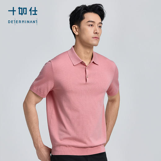 【春夏新品】十如仕男士商务休闲高洁纱毛衣短袖POLO衫P03-02 商品图1
