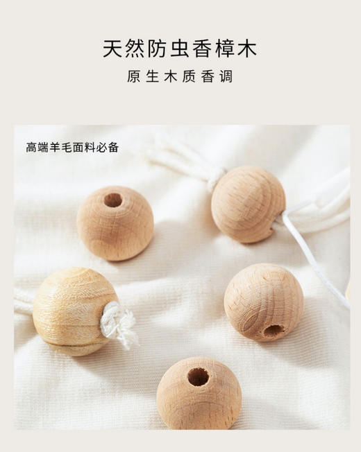 春搭・无界100天丝小马刺绣万能打底衫 商品图6