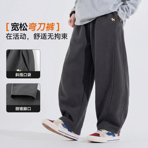 【预售】Bluem男童裤子儿童运动裤春秋新款卫裤男孩休闲裤弯刀裤大童长裤Z6AKZ217 商品图3