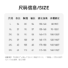 茧墨 雅致气质经典百搭仿缎面衬衫 法式时尚复古休闲通勤优雅知性减龄衬衣 商品缩略图1