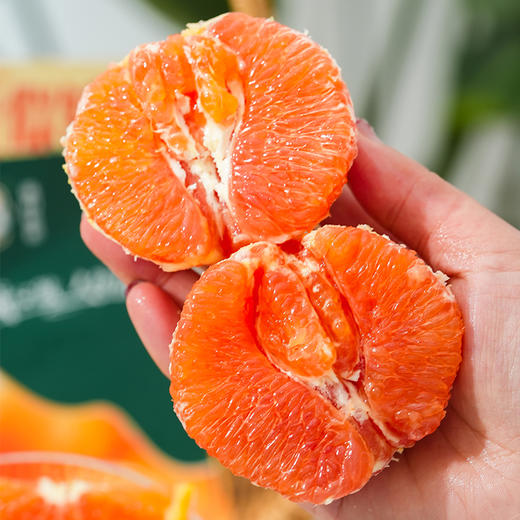 中华红血橙#皮薄肉厚，沁心爽口，化渣爆汁，现摘现发营养元素多 商品图8