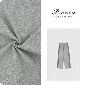 A008潘依绣丁丁宠粉秋季新款简约拼接松紧腰休闲长款阔腿裤Q5217