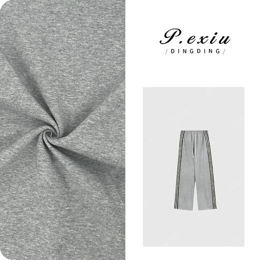 A008潘依绣丁丁宠粉秋季新款简约拼接松紧腰休闲长款阔腿裤Q5217 商品图0