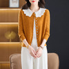 翻领小香风开衫外套，显瘦好看上衣CC-27-2660 商品缩略图0