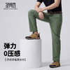 2412913126 高弹舒适休闲裤 商品缩略图2