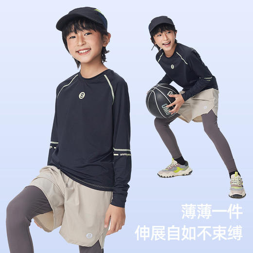 onmygame 男童【运动不闷汗】透气长袖T恤儿童户外春夏训练防晒衣K-BMTX10078 商品图2